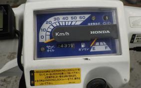 HONDA GYRO UP TA01