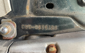 HONDA SUPER CUB50 C50