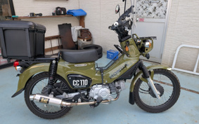 HONDA CROSS CUB JA45