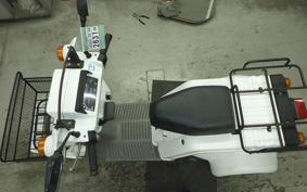 HONDA GYRO X TD02