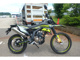Фото Other SMX125 ENDURO с японского аукциона
