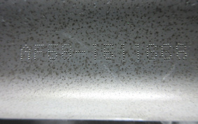 HONDA ZUMAR AF58