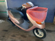 Фото Honda DIO CHESTER с японского аукциона