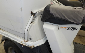 HONDA GYRO UP TA01