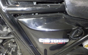 HONDA CB1000SF 1995 SC30