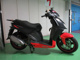 Фото Aprilia SPORTS CITY200 с японского аукциона