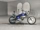 Фото Honda MAGNA 50 с японского аукциона