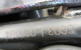 YAMAHA MAJESTY 250 SG03J