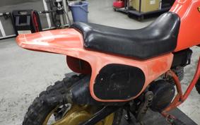 HONDA QR50 AE01