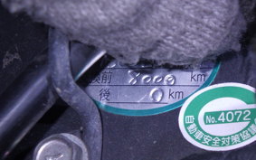 KAWASAKI KLX250D TRACKER X 2017 LX250V