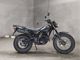 Фото Yamaha TW225 с японского аукциона