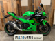 Фото Kawasaki NINJA 250 KRT ED с японского аукциона