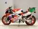 Фото Honda NSR250R SE 1992 с японского аукциона