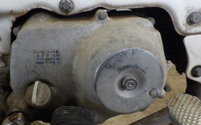 HONDA CHALY 50 CF50