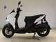 Фото Yamaha X FORCE с японского аукциона