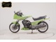 Фото Kawasaki GPZ900R NINJA 1999 с японского аукциона