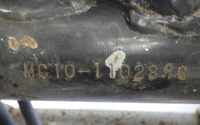 HONDA GB250 CLUBMAN GEN 2 2014 MC10