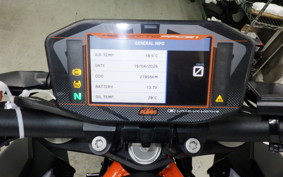 KTM 1290 SUPER DUKE R 2019