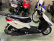 Фото Yamaha AKUSHI STREET с японского аукциона
