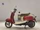 Фото Yamaha VINO 50 с японского аукциона