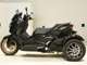Фото Yamaha X-MAX 250 Trike 2022 с японского аукциона