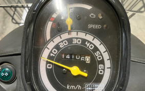 HONDA  BENLY  PRO  AA03