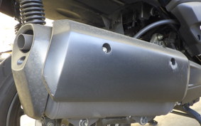 YAMAHA X-MAX 250 SG70J