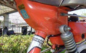 HONDA ROAD PAL NC50