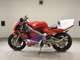 Фото Honda NSR250R SE 1990 с японского аукциона