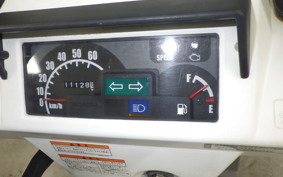 HONDA GYRO X