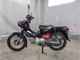 Фото Honda CROSS CUB 2019 с японского аукциона