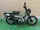Фото Honda CT125 HUNTER CUB с японского аукциона