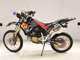 Фото Honda CRM250AR 1998 с японского аукциона