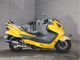 Фото Suzuki SKYWAVE 250M с японского аукциона