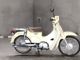 Фото Honda SUPER CUB50 2018 с японского аукциона