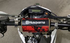 HUSQVARNA IS SC BAR NATE250 ZKHA300AA