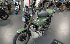 HONDA CT125 HUNTER CUB JA65