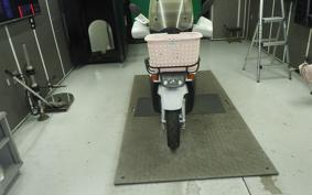 YAMAHA GEAR Gen.2 UA06J