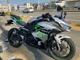 Фото Kawasaki NINJA E-1 с японского аукциона