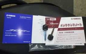 YAMAHA JOG125 2024 SEJ5J