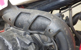 YAMAHA BW80 1RY