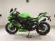 Фото Kawasaki ZX-4RR 2023 с японского аукциона