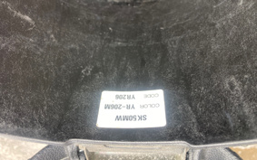 HONDA DIO ZX AF35