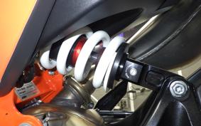 KTM 890 DUKE R 2022