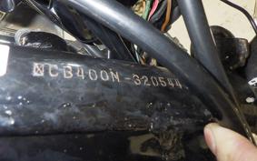 HONDA CB400 N 2026 CB400N