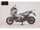 Фото Honda X-ADV 750 2021 с японского аукциона