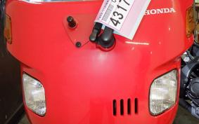 HONDA GYRO CANOPY TA03