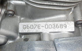 YAMAHA DRAGSTAR 250 VG05J