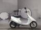 Фото Yamaha JOG с японского аукциона