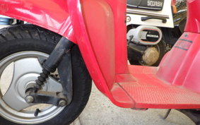HONDA SQUASH AB11